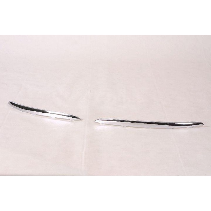 Grille Lower Moulding Chrome Driver Side Volkswagen Jetta 2005-2010 (Fog Lamp Cover Mldg) , VW1212100