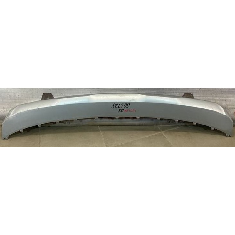 Rebar Front Kia Seltos 2021 Ex/Lx/S Model , Ki1006178 – Hunt Parts