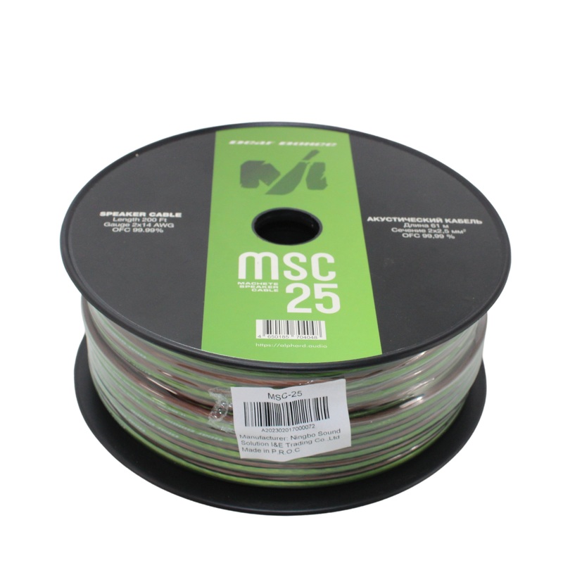 Deaf Bonce Car Audio 14 AWG Oxygen Free Copper Speaker Wire Black/Green Lot 10 Foot Coil