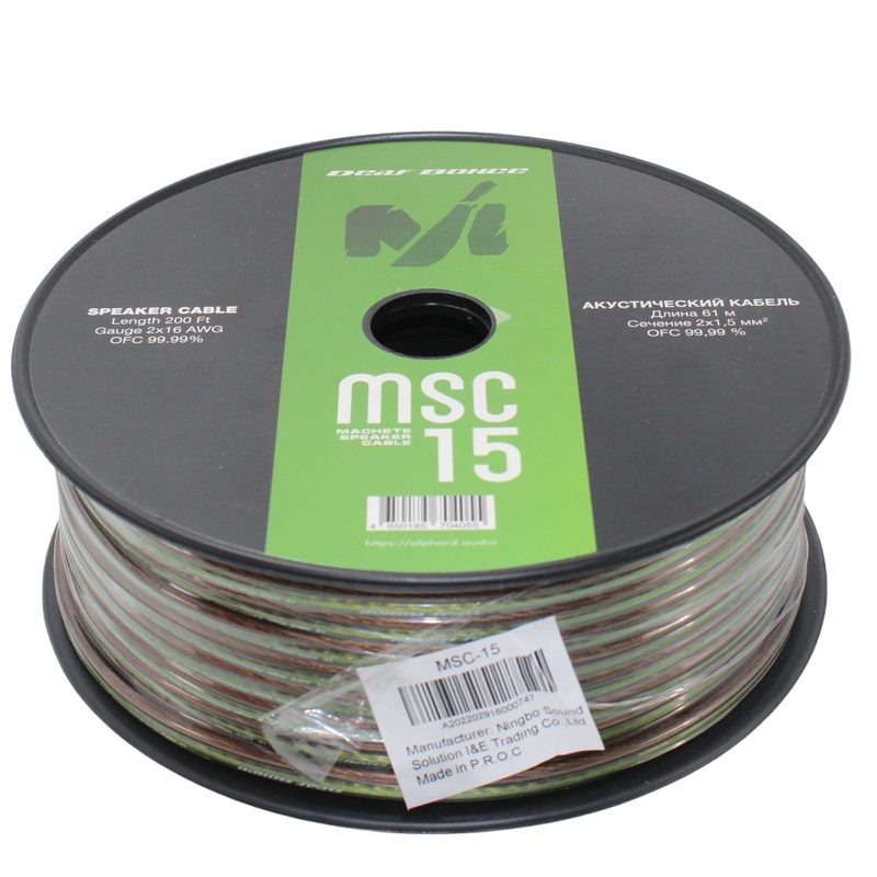 Deaf Bonce Car Audio 16 AWG Oxygen Free Copper Speaker Wire Black/Green Lot 10 Foot Coil