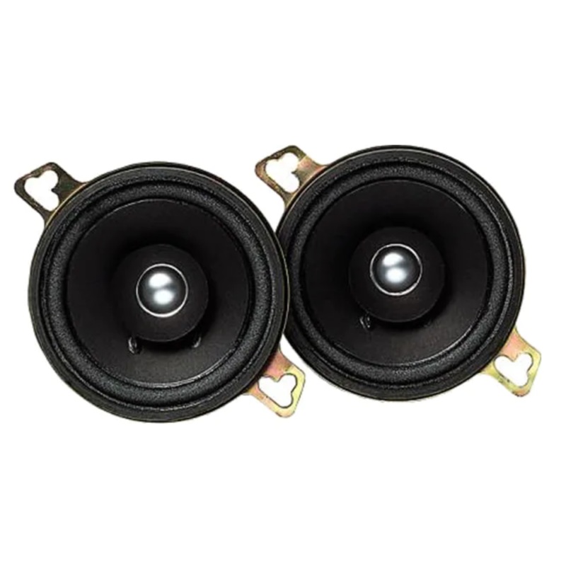 Pair of Kenwood 3.5-Inch Round Car Speaker System w/ Whizzer Cone
