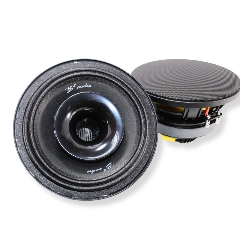 B2 Audio Pair of RAGE 8″ 4-Ohm 250 Watt RMS Coaxial Speakers RAGE8CXP