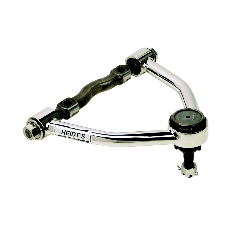Mustang II Stainless Steel Narrowed Upper Tubular Arms