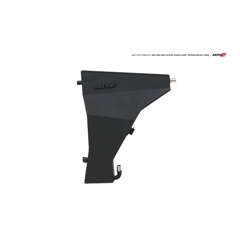 AMS Performance 2016+ INFINITI Q50 VR30 Alpha Auxiliary Intercooler Tank