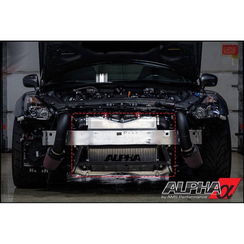 AMS Performance 2009-2023 Nissan R35 GTR ALPHA Race Front Mount Intercooler