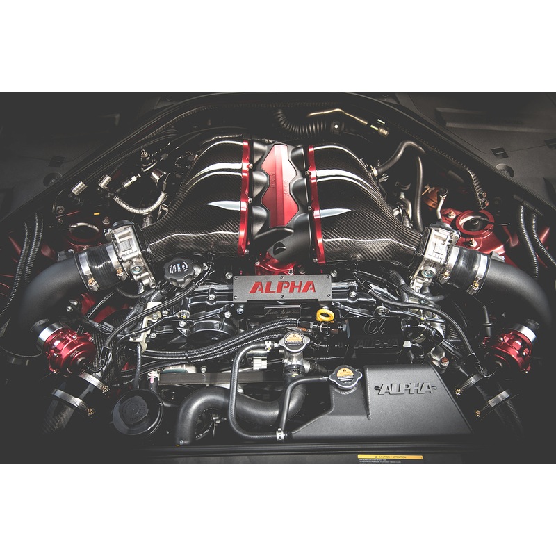 AMS Performance Alpha 18X R35 GTR Turbo Kit with .83 A/R Housing (G35 1050)