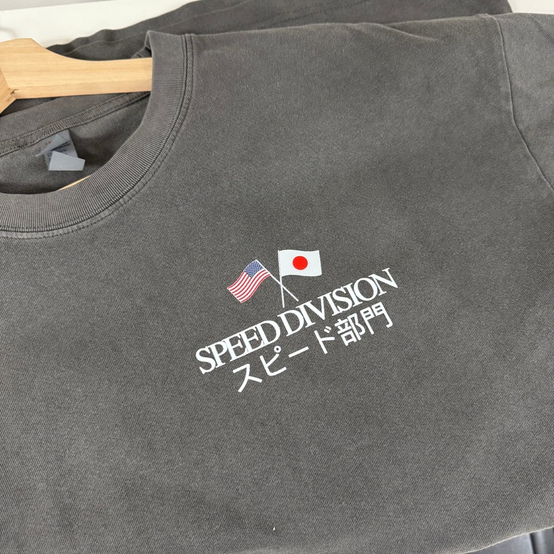 Premium Speed Division Worldwide Shirt S
