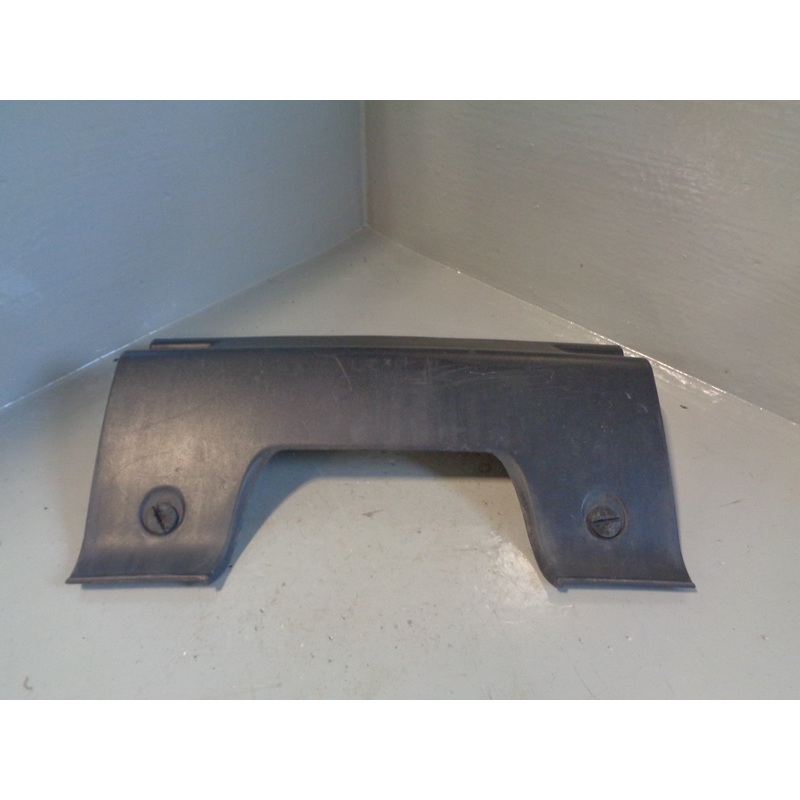 Range Rover Sport Tow Eye Cover Rear DQU00011PCL L320 2005 to 2009 R15055