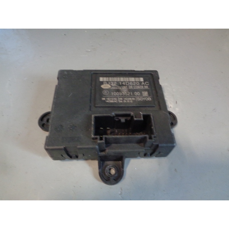 Range Rover Evoque Control Module ECU Rear BJ32 14D620 AC L538 2011 to 2018