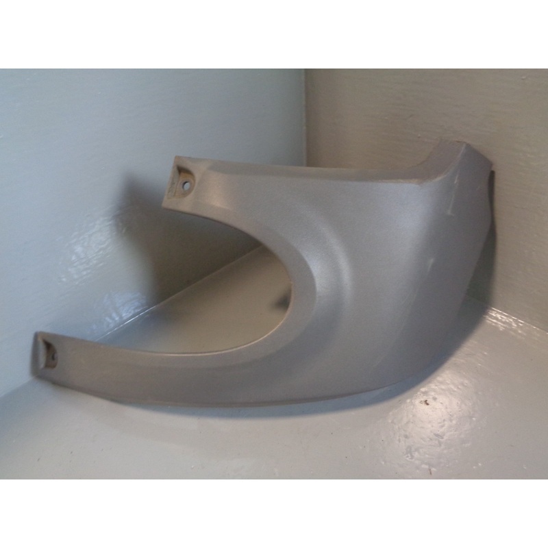 Range Rover Evoque Rear Bumper Trim Off Side Centre BJ32-17K950 2011 to 2015