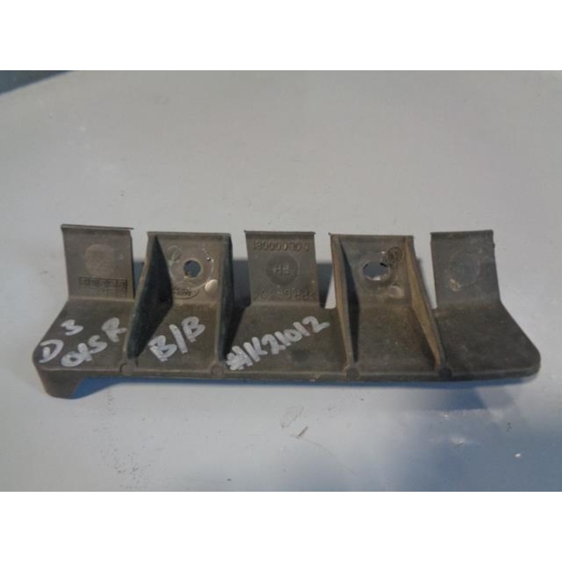 Discovery 3 Rear Bumper Mounting Bracket Off Side Land Rover DQL000081