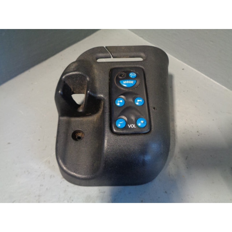 Discovery 2 Rear Volume Control Unit with Off Side Trim Land Rover 1998 to 2004