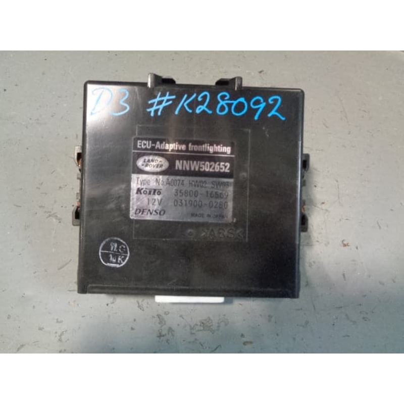 Discovery 3 Adaptive Xenon Headlight Module NNW502652 ECU Land Rover