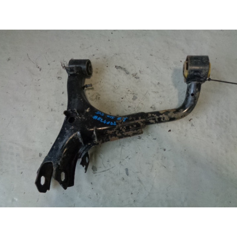 Discovery 3 Wishbone Control Arm Upper Off Side Rear Suspension Land Rover