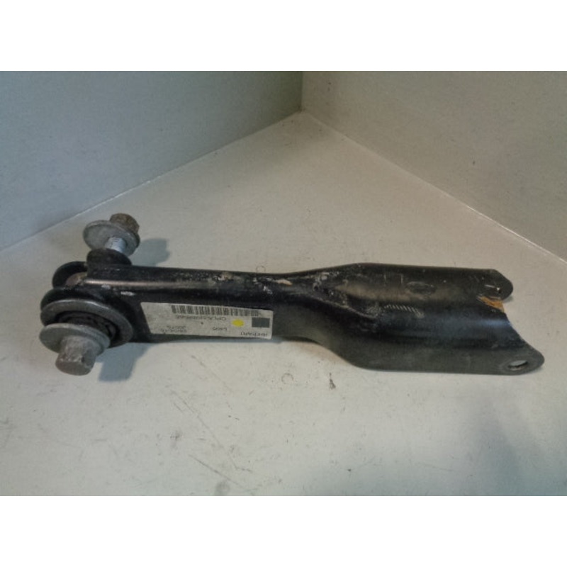 Range Rover L405 Control Arm Off Side Rear Lower CPLA-5K898-AE 2013 to 2017