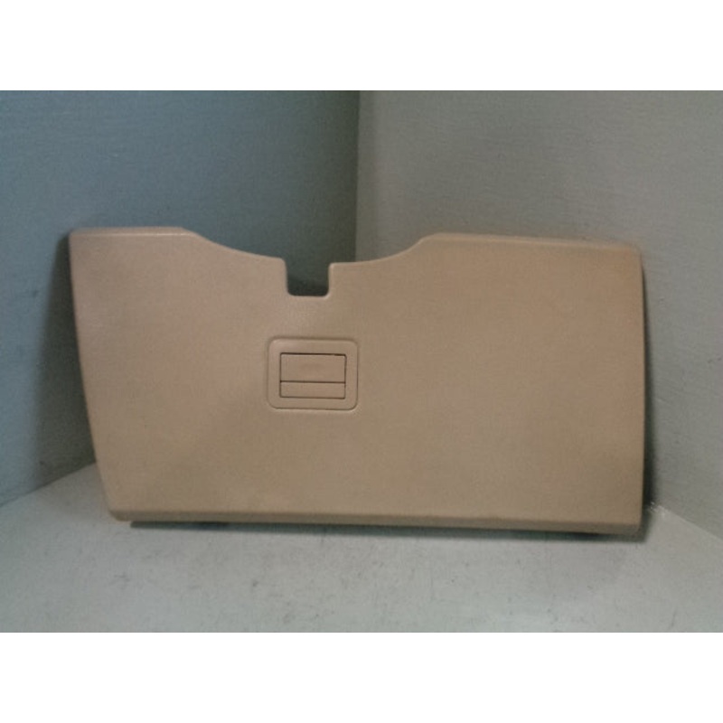 Discovery 3 Trim Lower Steering Column in Alpaca FBS500131XXX Land Rover