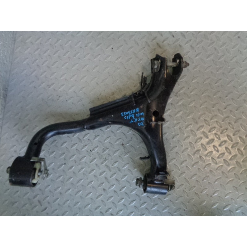 Discovery 3 Wishbone Control Arm Upper Off Side Rear Land Rover with Bolts