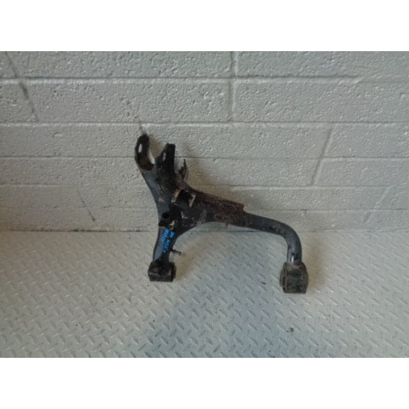 Discovery 4 Control Arm Rear Upper Suspension Near Side 2009 to 2014
