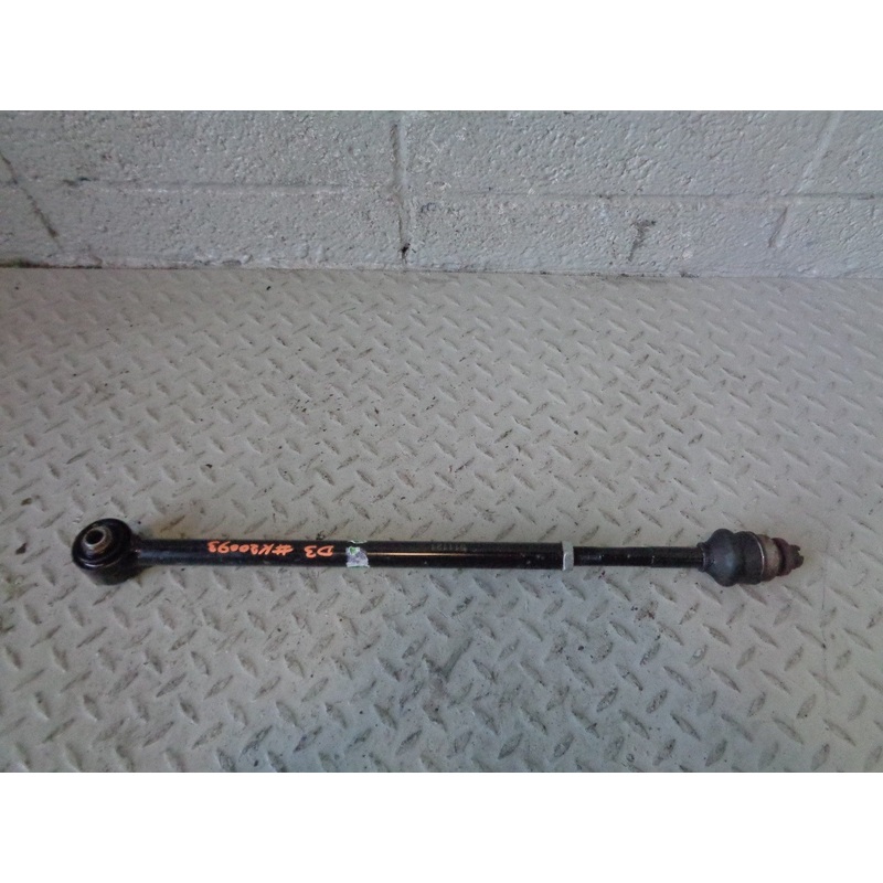 Discovery 3 Rear Track Control Arm 2004 to 2009 L319 Land Rover