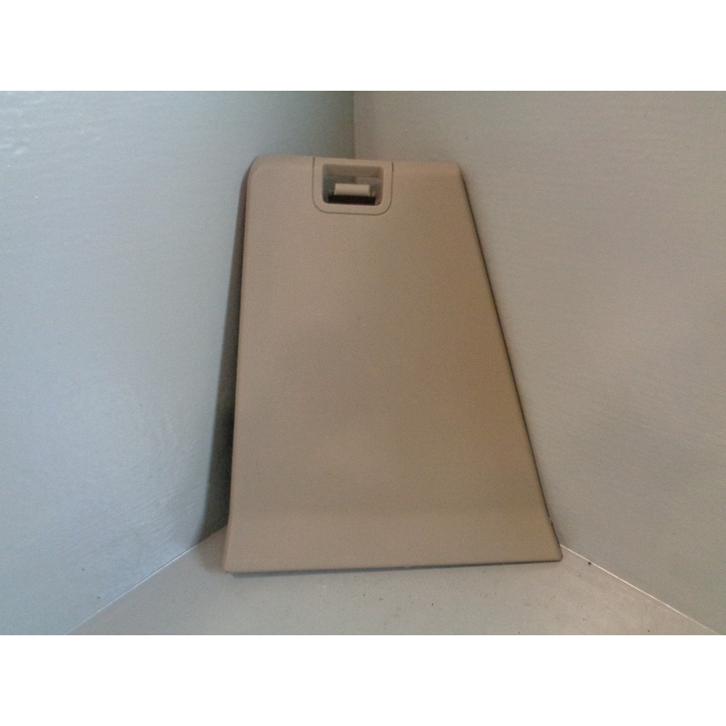 Discovery 4 Boot Panel Near Side Rear Beige ERS500090 Land Rover 2009 to 2013