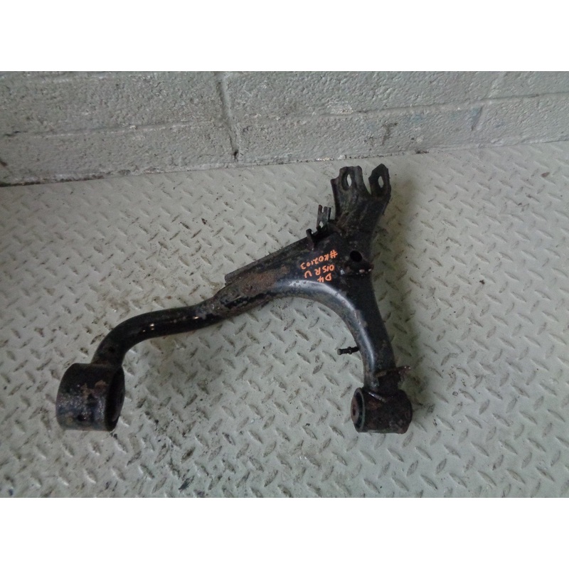 Discovery 4 Control Arm Rear Upper Suspension Off Side 2009 to 2014