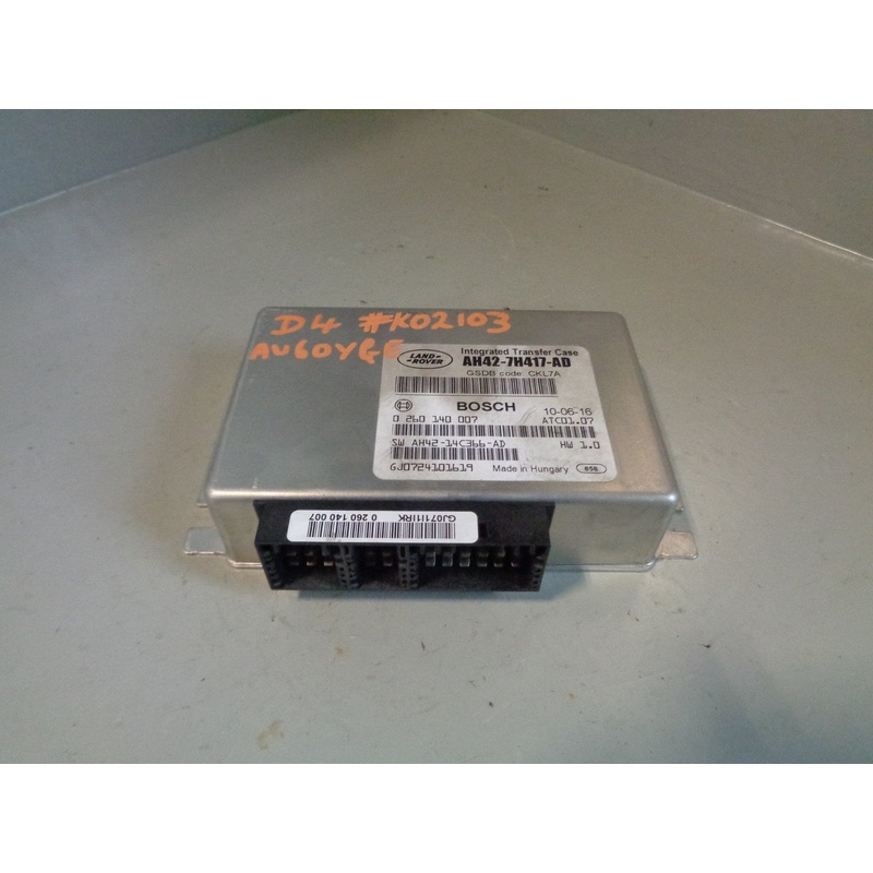 Transfer Case Module ECU Discovery 4 Range Rover Sport 3.0 TDV6 LR010752