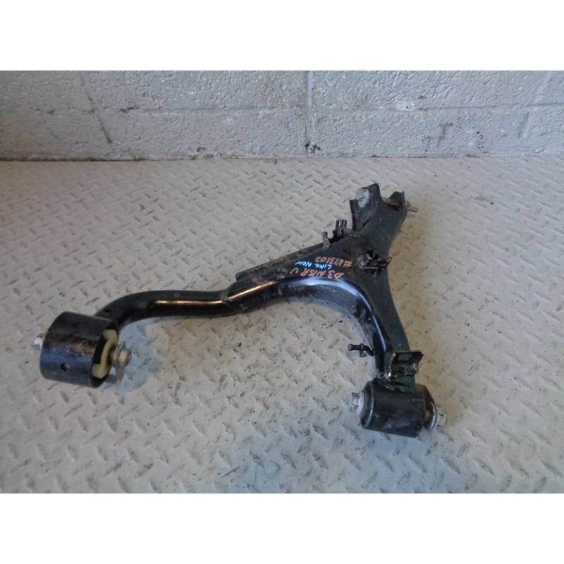 Discovery 3 Wishbone Control Arm Upper Near Side Rear Land Rover with Bolts