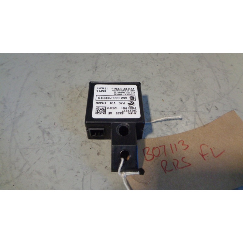 Range Rover Sport Keyless Entry Antenna Module AH4N-15607-AE L320