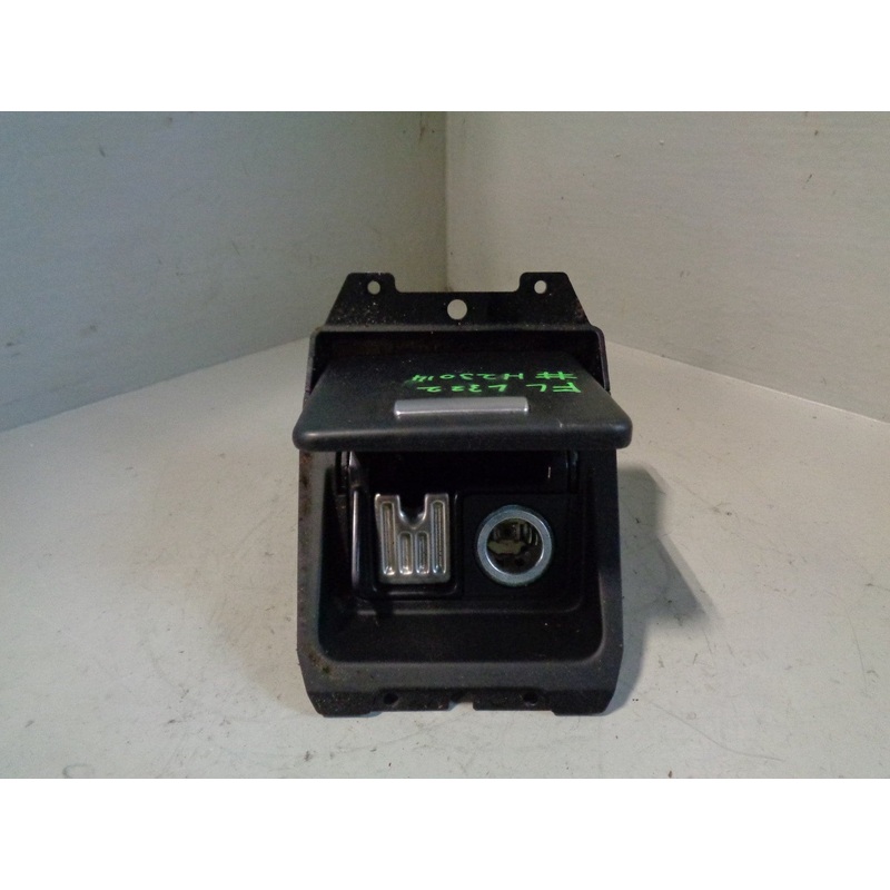 Range Rover L322 Centre Console Ashtray 12V Outlet FKH500110 2006 to 2009