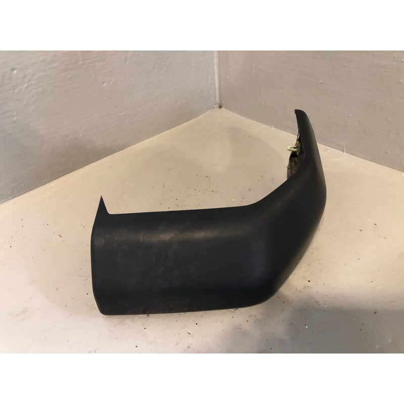 Discovery 2 Bumper Corner Trim Off Side Rear Land Rover 1998 to 2004