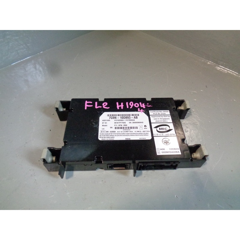 Freelander 2 Bluetooth Telephone Control Module 7G9N-10D893-AB Land Rover