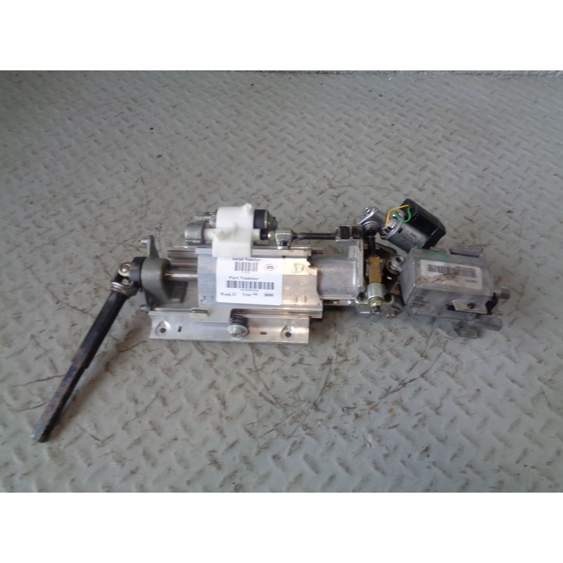 Range Rover L322 Steering Column QMB500484 Electric Adjust Upper 2005 to 2010