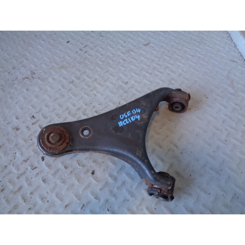 Discovery 4 Control Arm Front Upper Suspension Off Side Land Rover 2009 to 2014