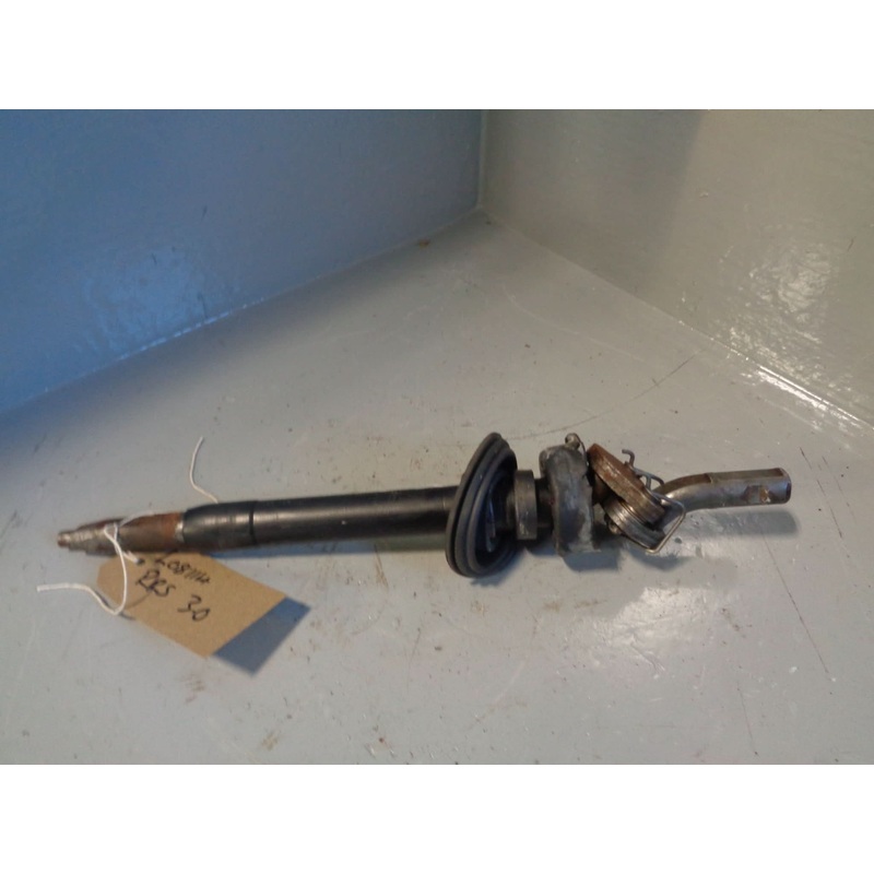 Range Rover Sport Steering Column Lower L320  2005 to 2013
