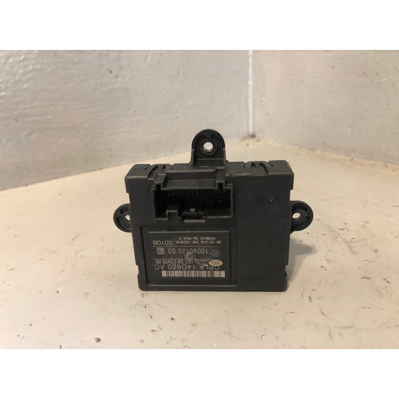 Range Rover L405 Door Module Rear Left or Right CPLA 14D620 AC 2013 to 2017