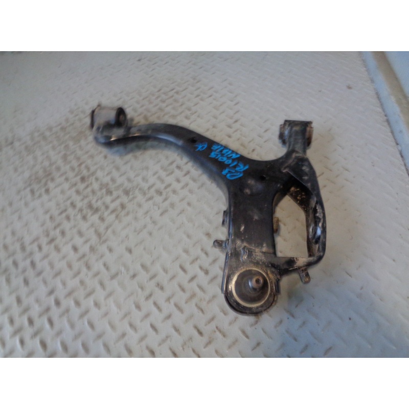 Discovery 3 Wishbone Control Arm Lower Near Side Front Land Rover R10015