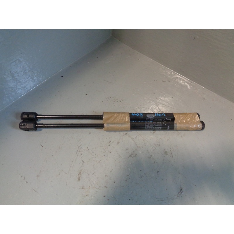 Range Rover L405 Bonnet Lift Gas Struts Pair CK52-16C826-AC 2013 to 2017