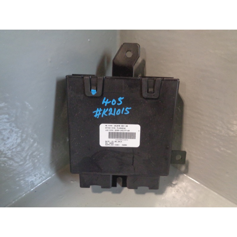 Range Rover L405 Side Step Retactable Control Module EK5M-14C177-AA 2013 to 2017