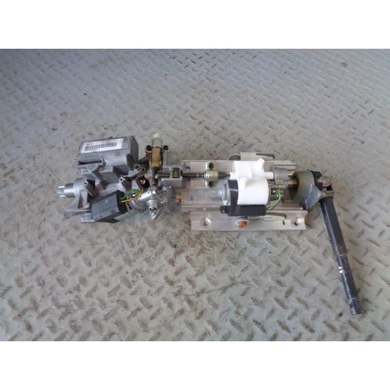 Range Rover L322 Steering Column QMB501140 Electric Adjust Upper 2006 to 2010