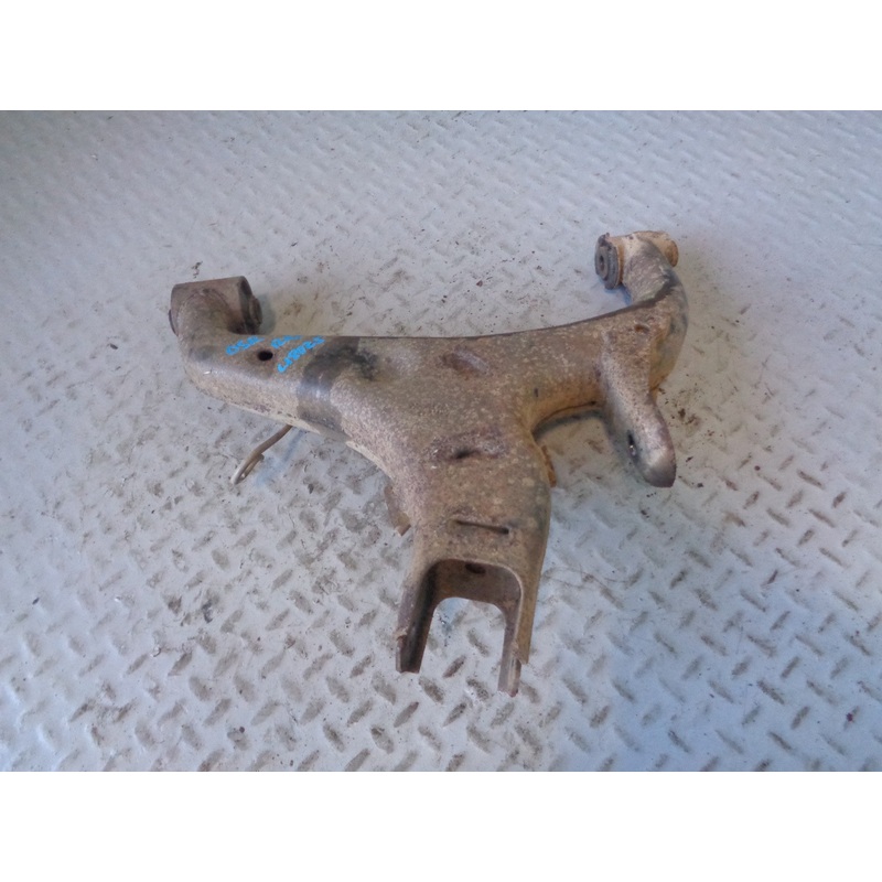Range Rover Sport Control Arm Rear Lower Suspension Off Side 2005 to 2013