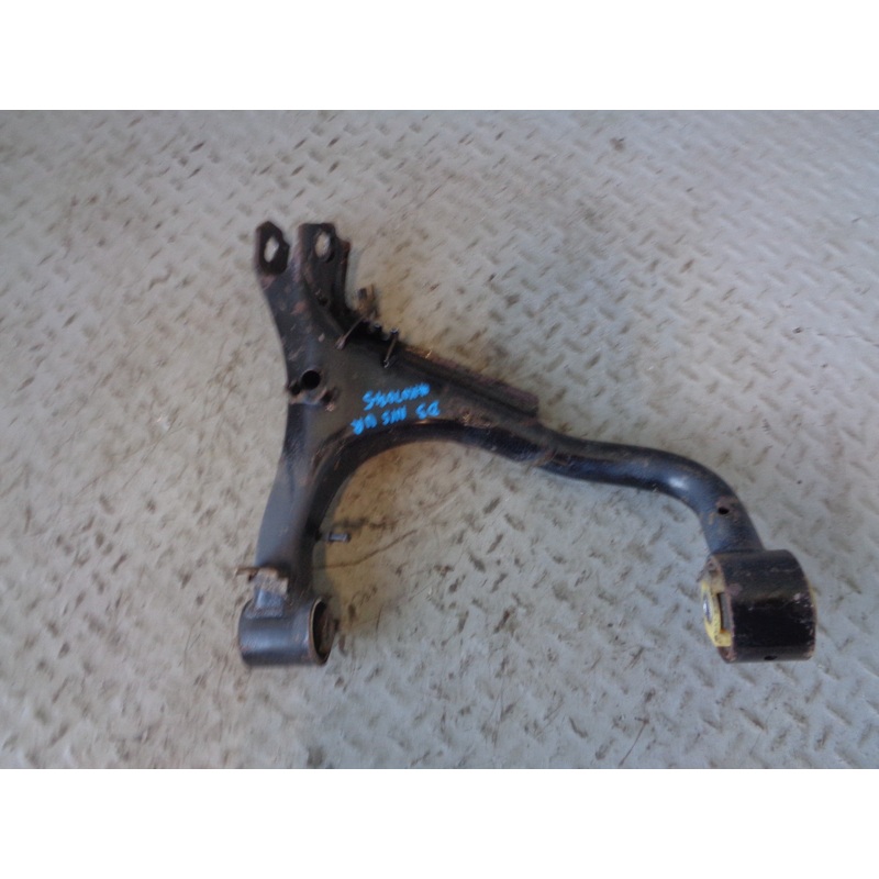 Discovery 3 Wishbone Control Arm Upper Near Side Rear Suspension Land Rover