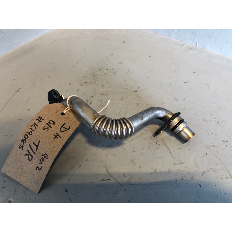 Turbo Drain Pipe 3.0 TDV6 Modification Land Rover Discovery 4 Range Rover Sport